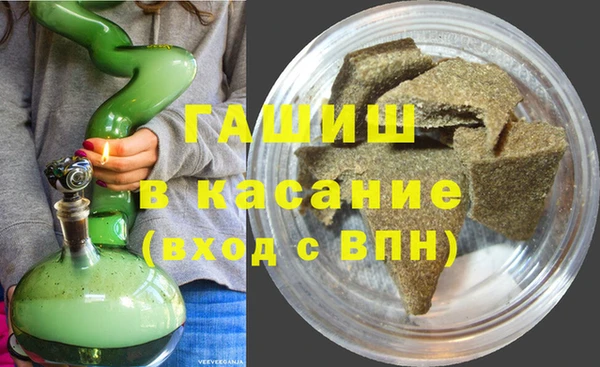 МДПВ Нея
