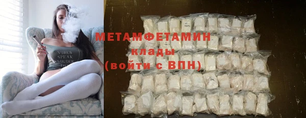 МДПВ Нея