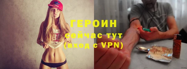 МДПВ Нея