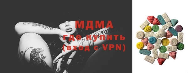 МДПВ Нея