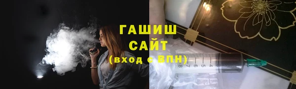 МДПВ Нея