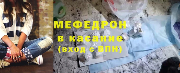 МДПВ Нея