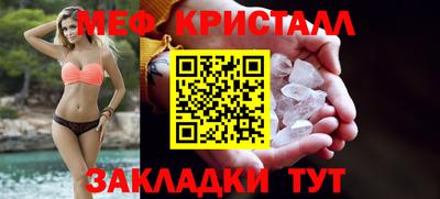 круглые Аргун