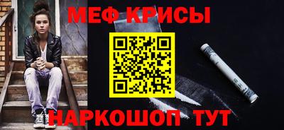 круглые Аргун