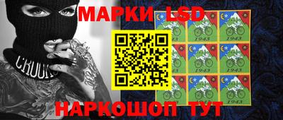 круглые Аргун