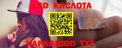 круглые Аргун