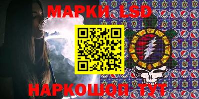 мдма Апрелевка