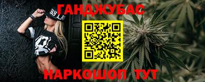 круглые Аргун