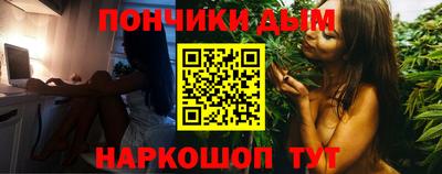 мдма Апрелевка