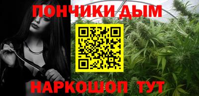 мдма Апрелевка