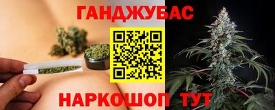 мдма Апрелевка