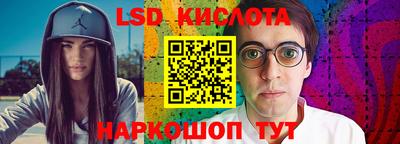 мдма Апрелевка