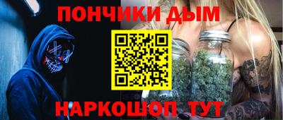 мдма Апрелевка