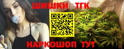 мдма Апрелевка