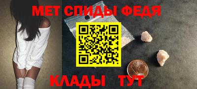 круглые Аргун