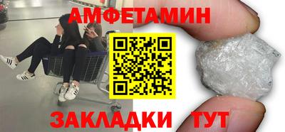 мдма Апрелевка