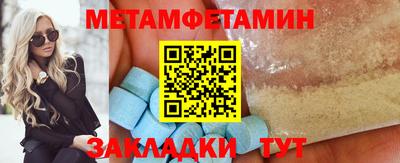 мдма Апрелевка