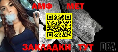 мдма Апрелевка