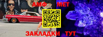 круглые Аргун