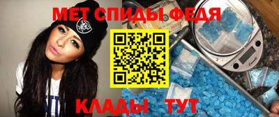 шишки Апшеронск