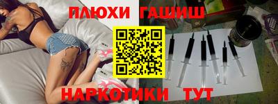 мдма Апрелевка