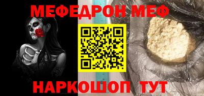 мдма Апрелевка